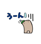 Jomon Doban'sどばんくん ごあいさつの巻（個別スタンプ：12）