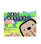 Jomon Doban'sどばんくん ごあいさつの巻（個別スタンプ：14）