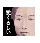 恋愛のすすめ【好きな人に送る・カップル】（個別スタンプ：15）