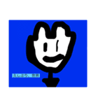 これはもうアベユウキではない（個別スタンプ：19）