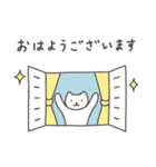 2、3月につかえる♡ねこスタンプ（個別スタンプ：35）