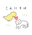 2、3月につかえる♡ねこスタンプ（個別スタンプ：36）