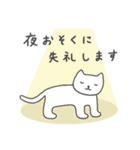 2、3月につかえる♡ねこスタンプ（個別スタンプ：38）