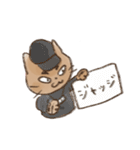 ぴっぴ語録（個別スタンプ：21）