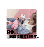 愛來海スタンプ2022②（個別スタンプ：3）