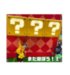 愛來海スタンプ2022②（個別スタンプ：4）
