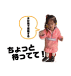 愛來海スタンプ2022②（個別スタンプ：5）