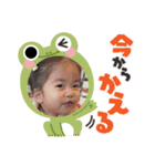 愛來海スタンプ2022②（個別スタンプ：7）