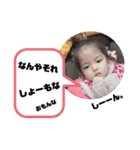 愛來海スタンプ2022②（個別スタンプ：8）
