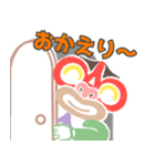 tiki 1（個別スタンプ：5）