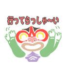 tiki 1（個別スタンプ：7）