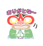 tiki 1（個別スタンプ：9）