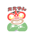 tiki 1（個別スタンプ：11）