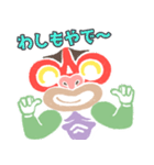 tiki 1（個別スタンプ：14）
