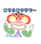 tiki 1（個別スタンプ：15）