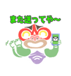 tiki 1（個別スタンプ：16）
