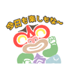 tiki 1（個別スタンプ：18）