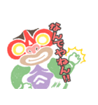 tiki 1（個別スタンプ：23）
