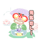 tiki 1（個別スタンプ：34）