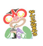 tiki 1（個別スタンプ：35）