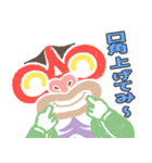 tiki 1（個別スタンプ：36）