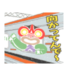 tiki 1（個別スタンプ：39）