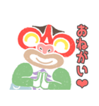 tiki 1（個別スタンプ：40）