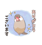 文鳥のきもち（個別スタンプ：3）