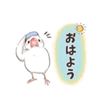 文鳥のきもち（個別スタンプ：13）