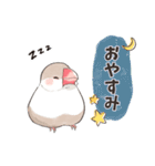 文鳥のきもち（個別スタンプ：16）