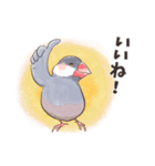 文鳥のきもち（個別スタンプ：23）