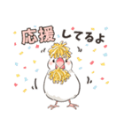 文鳥のきもち（個別スタンプ：34）