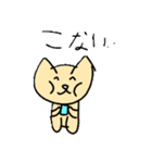 よろしま猫2（個別スタンプ：10）