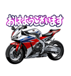 1000ccスポーツバイク3(車バイクシリーズ)（個別スタンプ：1）