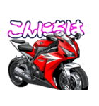 1000ccスポーツバイク3(車バイクシリーズ)（個別スタンプ：2）