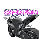 1000ccスポーツバイク3(車バイクシリーズ)（個別スタンプ：4）