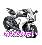 1000ccスポーツバイク3(車バイクシリーズ)（個別スタンプ：8）