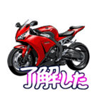 1000ccスポーツバイク3(車バイクシリーズ)（個別スタンプ：9）