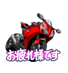1000ccスポーツバイク3(車バイクシリーズ)（個別スタンプ：11）