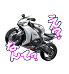 1000ccスポーツバイク3(車バイクシリーズ)（個別スタンプ：15）