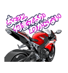 1000ccスポーツバイク3(車バイクシリーズ)（個別スタンプ：16）