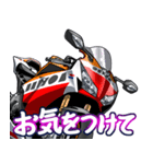 1000ccスポーツバイク3(車バイクシリーズ)（個別スタンプ：17）