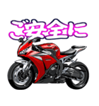 1000ccスポーツバイク3(車バイクシリーズ)（個別スタンプ：18）