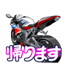 1000ccスポーツバイク3(車バイクシリーズ)（個別スタンプ：19）