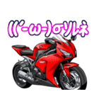 1000ccスポーツバイク3(車バイクシリーズ)（個別スタンプ：23）