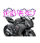1000ccスポーツバイク3(車バイクシリーズ)（個別スタンプ：25）