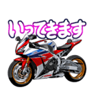 1000ccスポーツバイク3(車バイクシリーズ)（個別スタンプ：27）