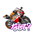 1000ccスポーツバイク3(車バイクシリーズ)（個別スタンプ：32）