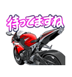 1000ccスポーツバイク3(車バイクシリーズ)（個別スタンプ：33）