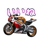 1000ccスポーツバイク3(車バイクシリーズ)（個別スタンプ：35）